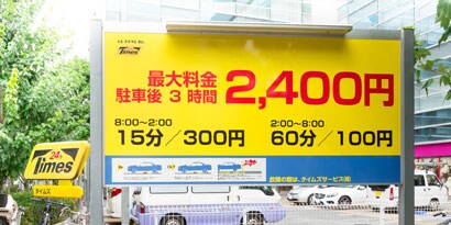 ３Ｍ™ スコッチカル™ グラフィックフィルム
