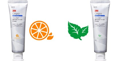 シトラスミントとソフトミント 2 種類のフレーバー
