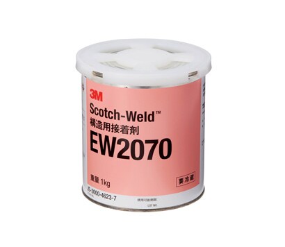 熱伝導性 一液エポキシ接着剤
