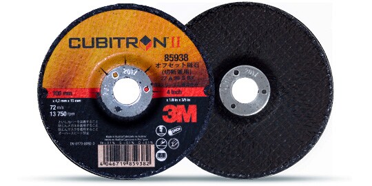 ３Ｍ™ キュービトロン™ II  オフセット砥石  PN85938
