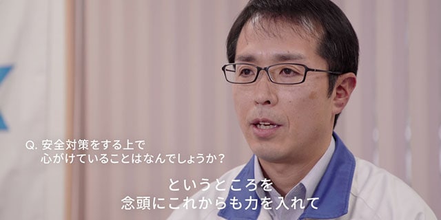 株式会社ダイナックス
