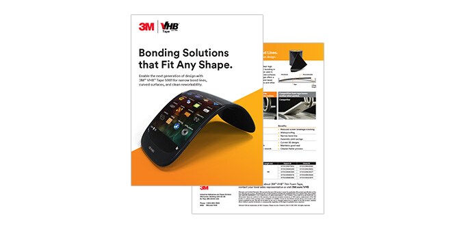 : あらゆる形状にフィットするボンディングソリューション  (PDF, 1.08 MB)
