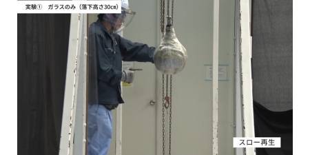 3M™ ウインドウフィルム 衝突安全性実験
