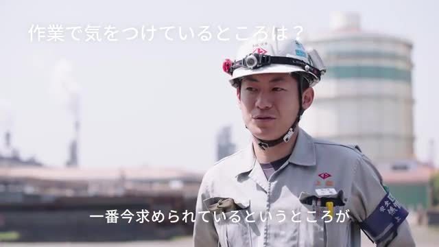 3M™ キュービトロン™Ⅱ フレキシブル砥石株式会社上組様 WORKs video

