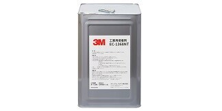 3M™ 工業用接着剤 EC-1368NT
