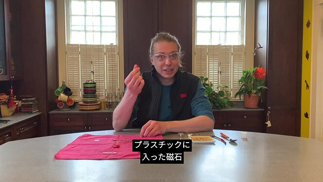 押す力と引く力
