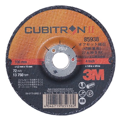 3M™ キュービトロン™ II オフセット砥石 PN85938
