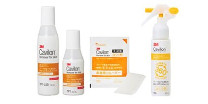 皮膚用リムーバー
