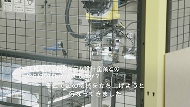 お客様事例：サニタリー部品の鏡面研磨
