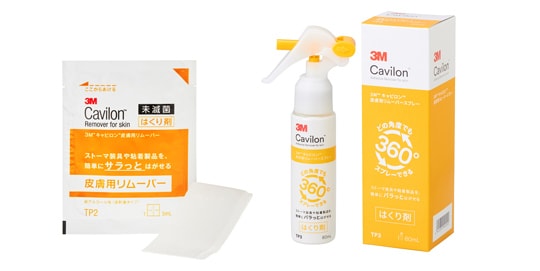 ３Ｍ™ キャビロン™ 皮膚用リムーバー
