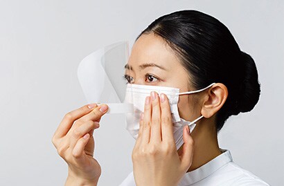 位置の調整が可能 （付け直したい時は再度圧着してください）
