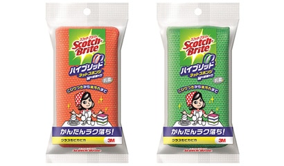 スコッチ･ブライト™ ハイブリッドネットスポンジ
