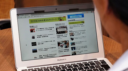 未装着の正面。正面から見ると、装着時は未装着時と比べて少々暗くなる程度
