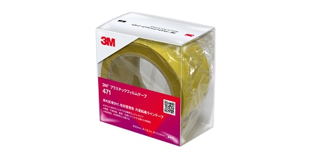 テープ471の画像

