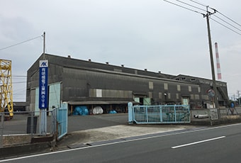 有明機電工業株式会社様
