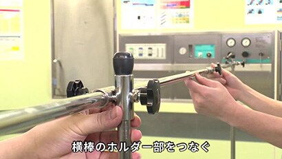 ポールスタンドの組み立て方法
