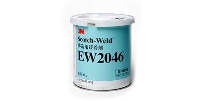 エレクトロニクス用接着剤製品
