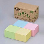 Stacked Post-It note pads