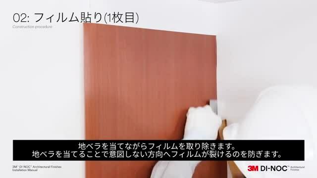 入隅
