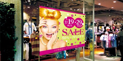 ３Ｍ™ スコッチカル™ グラフィックフィルム
