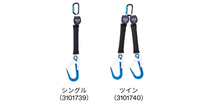 3Mのロック機能付き巻取り式ランヤード
