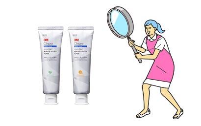 クリンプロ™ 歯みがき ペーストを購入できる歯科医院検索へのご登録
