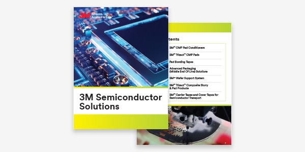 3Mの半導体ソリューションの新カタログをご覧ください
