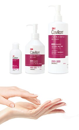 ３Ｍ™ キャビロン™ ハンドモイスチャーローション