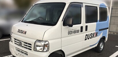 株式会社ダスキン様の事例

