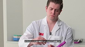 短時間判定用生物学的インジケータの培養手順