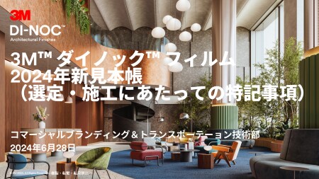 A room with a spiral staircase and chairs
