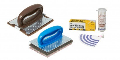 グリドル・厨房関連製品
