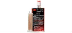 ３Ｍ™ コンパウンド QT-1L 5975