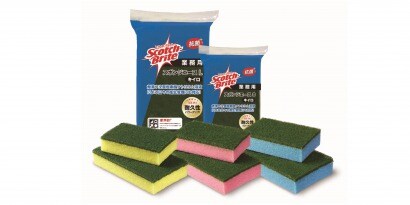 業務用たわし・スポンジ
